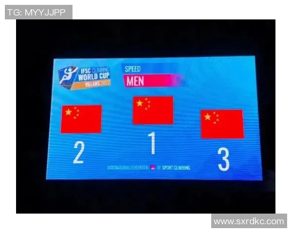 上海极限运动队在世界杯中的意识表现与战术分析 上海极限运动队在世界杯中的意识表现与战术分析