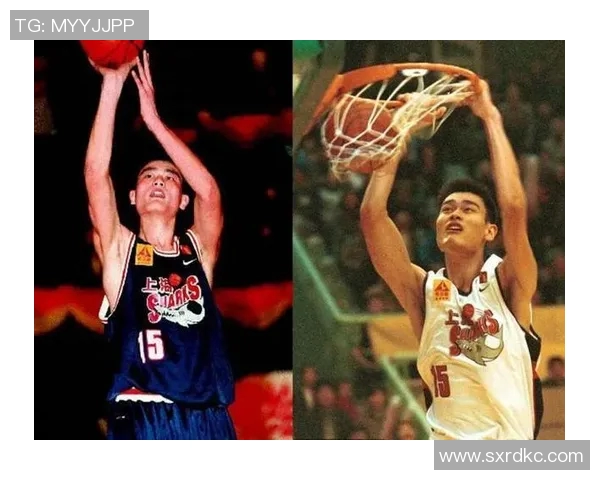 姚明职业生涯初期的篮球风格与技术特点分析