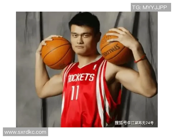 姚明限制薪水政策引发热议对NBA薪资结构的深远影响分析