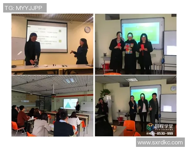 英雄联盟团队协作实力大比拼EDG荣登第四名展现强大团队精神 英雄联盟团队协作实力大比拼EDG荣登第四名展现强大团队精神